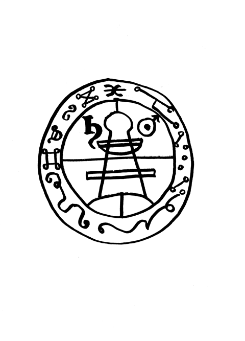The seal of Solomon